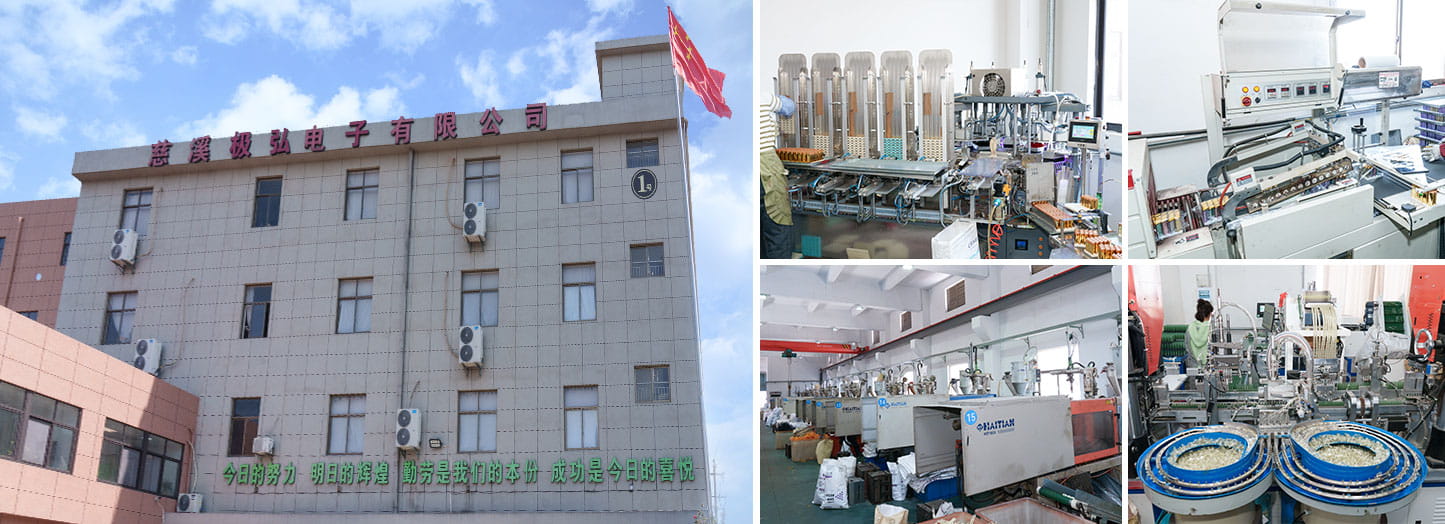 Kína Cixi Jihong Electronics Co., Ltd.