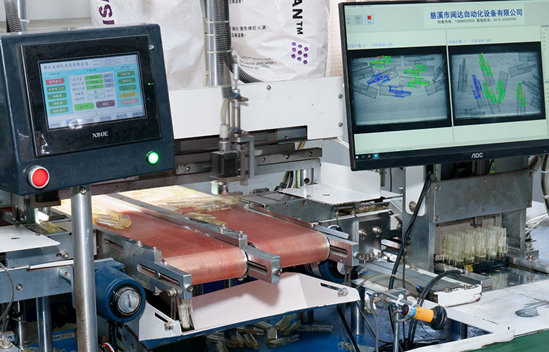 Kína Cixi Jihong Electronics Co., Ltd.